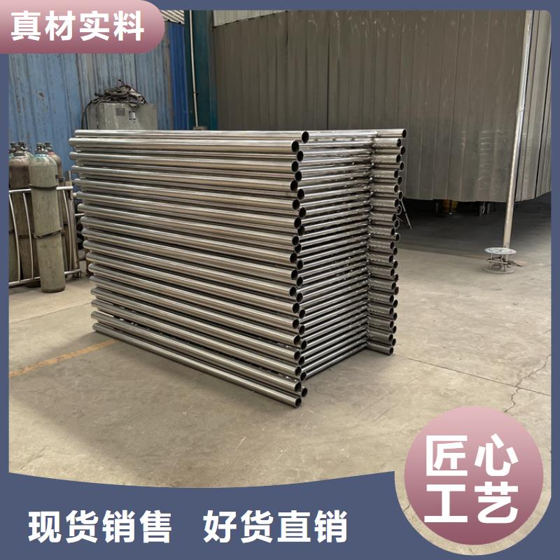桥梁景观护栏【不锈钢栏杆】支持拿样源厂直销
