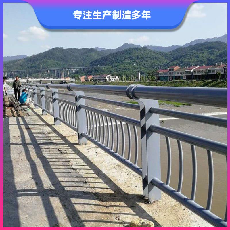 护栏【防撞护栏】使用方法精益求精