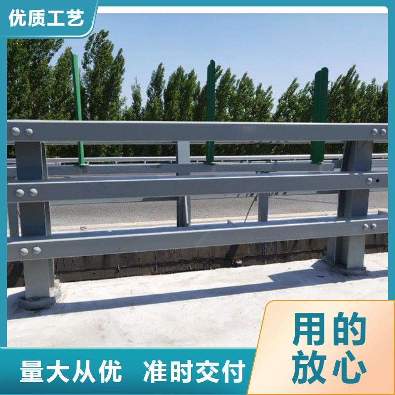 护栏桥梁防撞护栏追求品质为您精心挑选