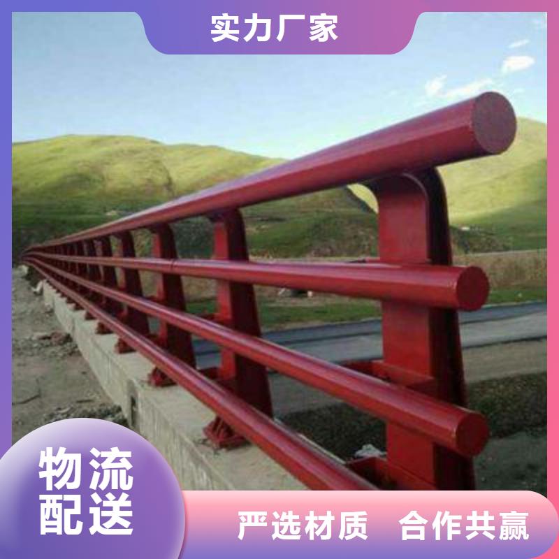 护栏,【景观护栏】实力商家供货稳定工厂价格