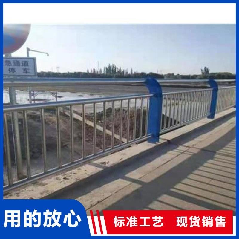 【护栏】,市政护栏产品实拍当地制造商