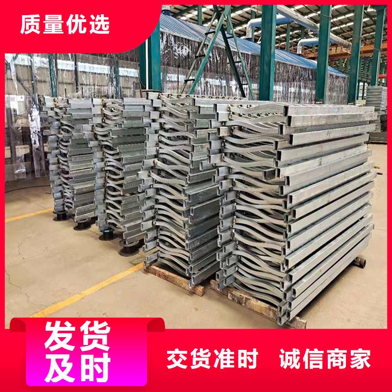 护栏【市政道路防护栏】种类多质量好供应采购