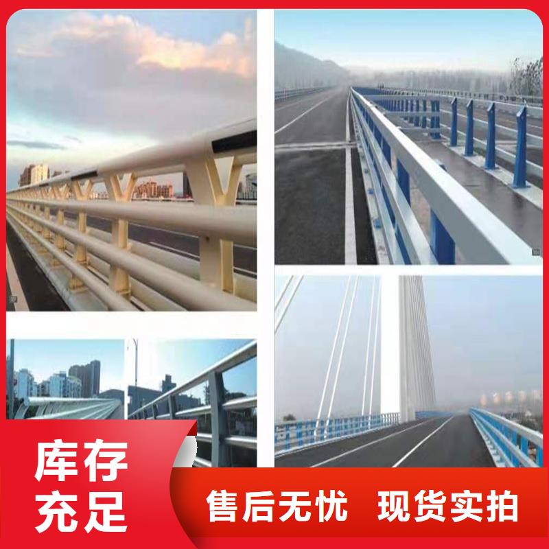 护栏【镀锌波形护栏】专业按需定制好厂家有担当