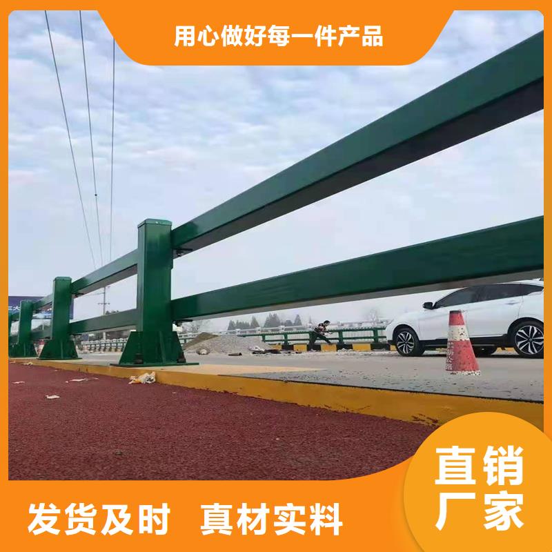 护栏人车分流栏品质商家同城服务商