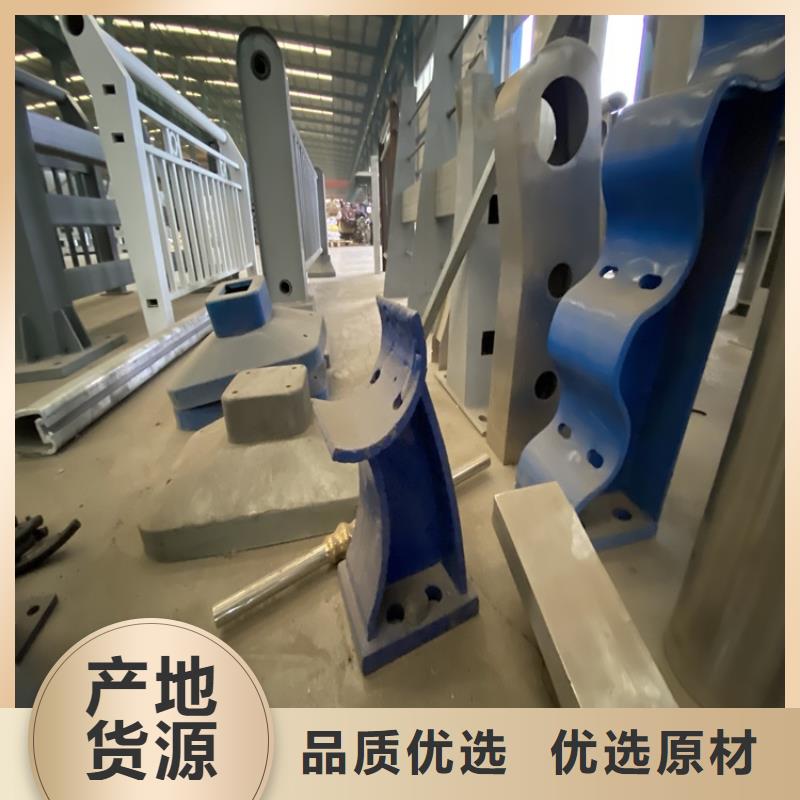 护栏城市景观防护栏诚信商家甄选好物