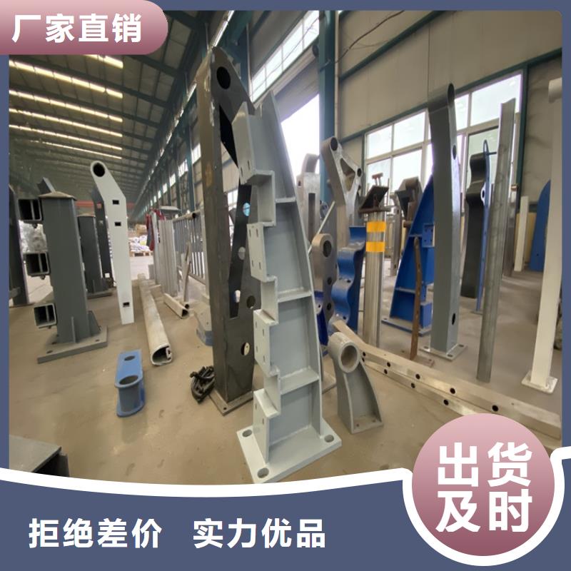 【护栏】-桥梁防撞护栏颜色尺寸款式定制放心选购