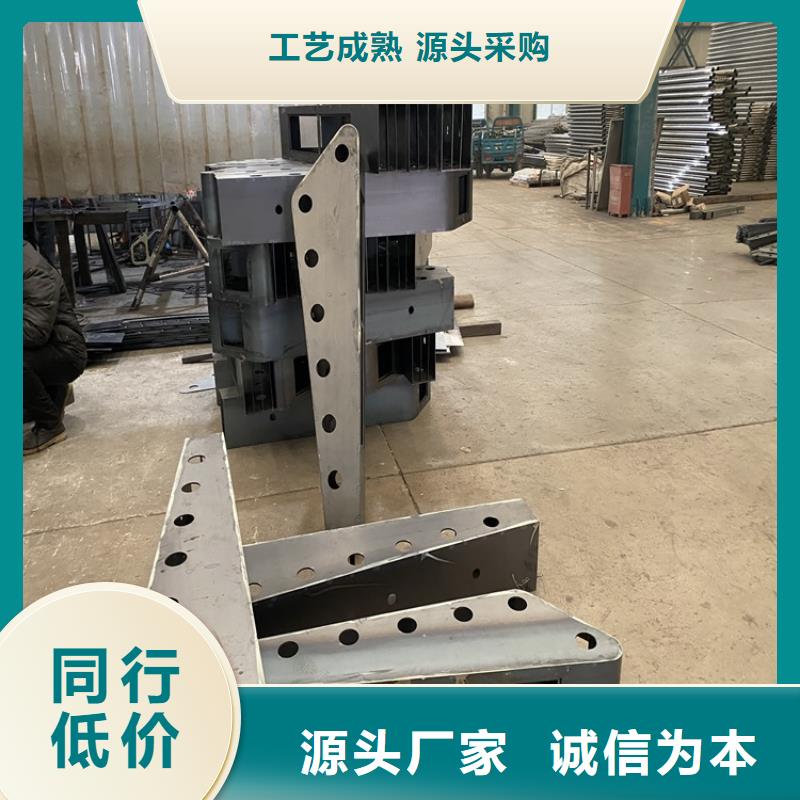 【护栏】不锈钢复合管厂专注质量出厂价