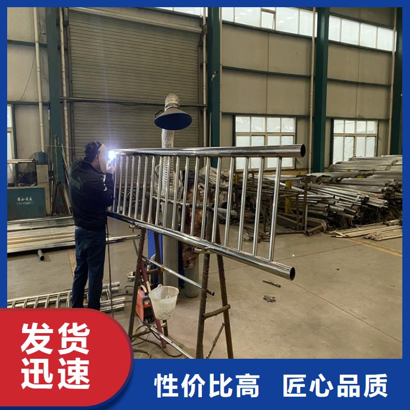 护栏-景观护栏设备齐全支持定制研发生产销售