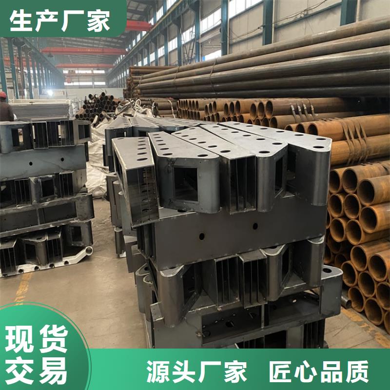 【护栏不锈钢桥梁护栏支持货到付清】甄选好物