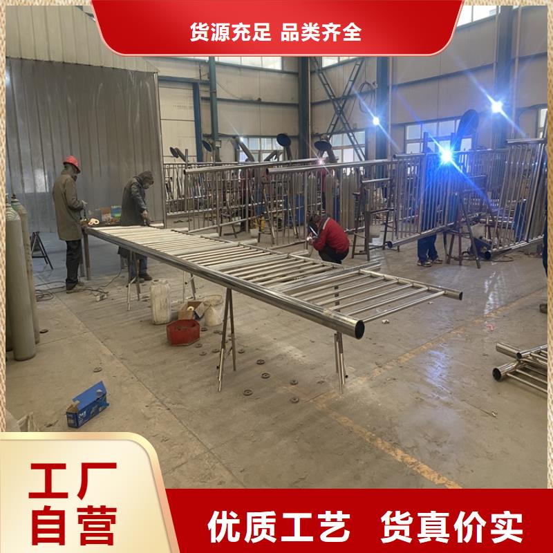 护栏-【市政护栏】源头厂源头货N年生产经验