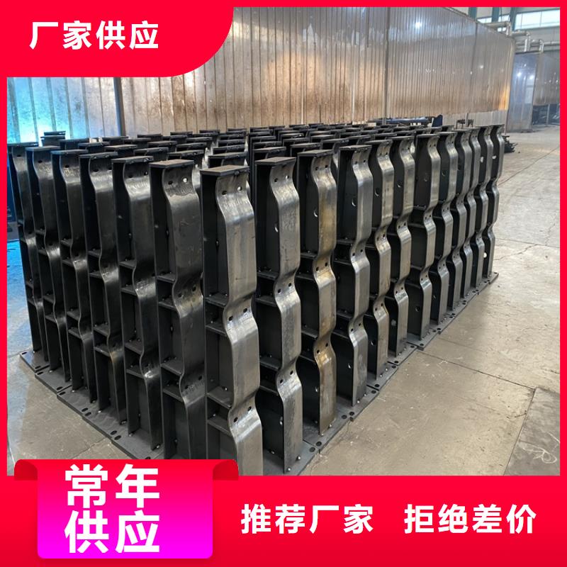 护栏河堤防撞护栏自营品质有保障选择大厂家省事省心