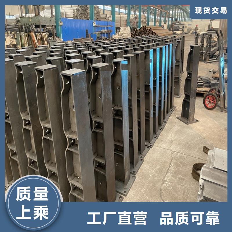 【护栏】,304不锈钢复合管满足客户所需现货采购