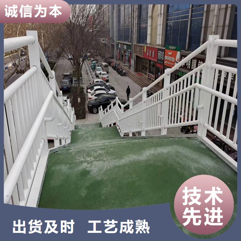 护栏【道路隔离栏】可定制有保障快速发货
