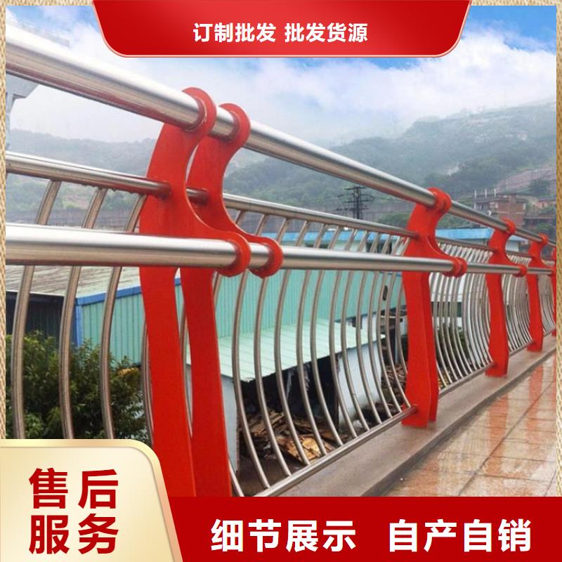 桥梁护栏立柱桥梁防撞护栏信誉至上产品细节