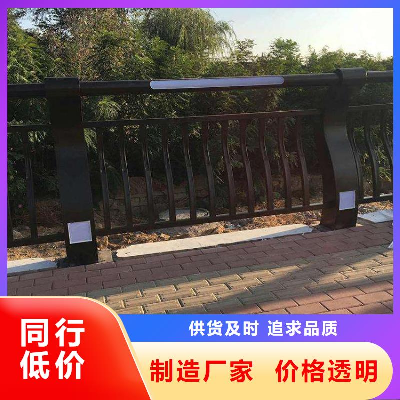 桥梁护栏-【【不锈钢复合管】】注重细节经验丰富品质可靠