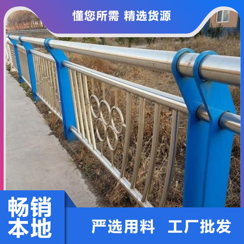 【桥梁护栏】-灯光防撞护栏源头工厂同城货源