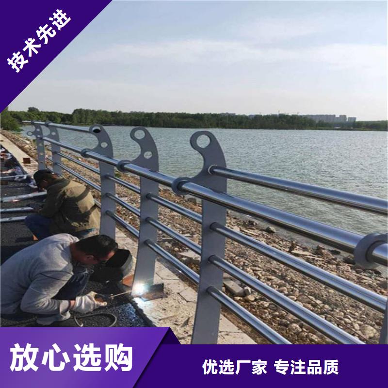 ​桥梁护栏防撞护栏立柱真诚合作以质量求生存