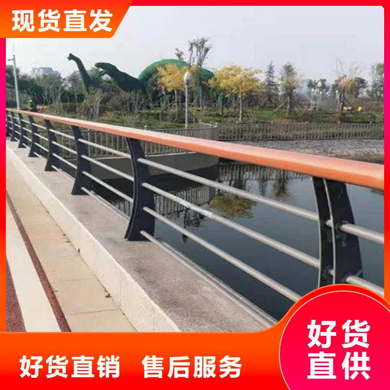 ​桥梁护栏碳素钢复合管护栏全品类现货N年专注