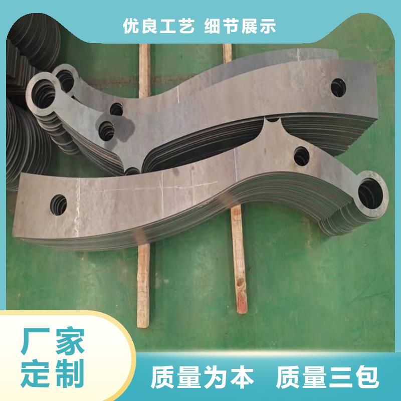 桥梁护栏_不锈钢复合管护栏生产型种类齐全