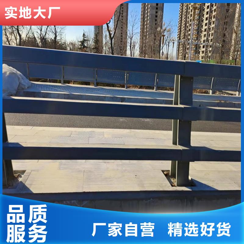 桥梁护栏不锈钢景观护栏精工细作品质优良价格低