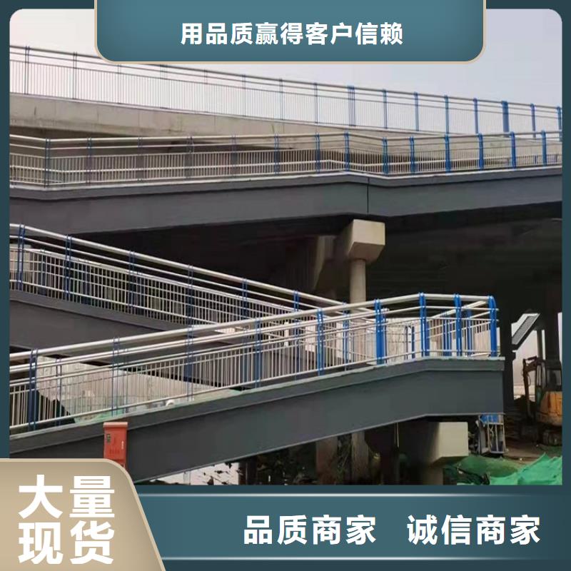 【桥梁护栏-【交通护栏】信誉有保证】本地供应商