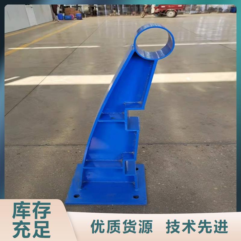 桥梁护栏-立柱桥梁防撞护栏诚信经营同城制造商