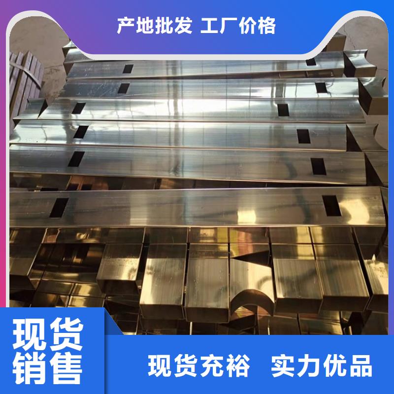 【桥梁护栏旋转护栏工厂采购】同城服务商