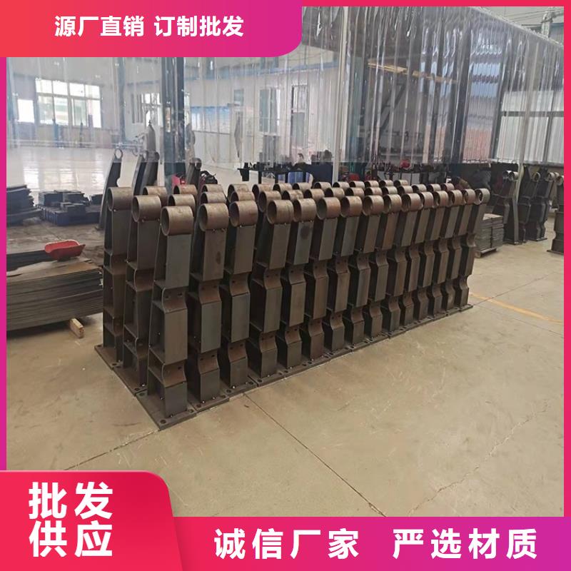 桥梁护栏,碳素钢复合管护栏品类齐全定制批发