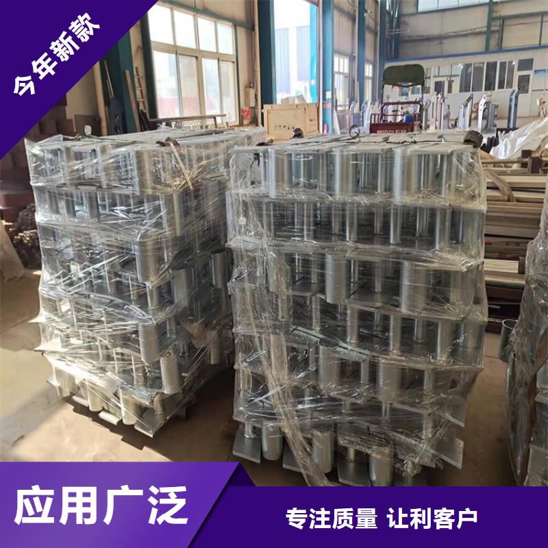 桥梁护栏【桥梁护栏】当地货源工艺精细质保长久