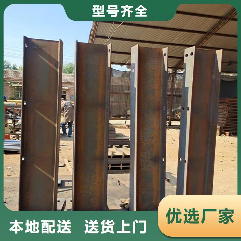 ​【桥梁护栏,【防撞护栏】厂家直销大量现货】本地服务商
