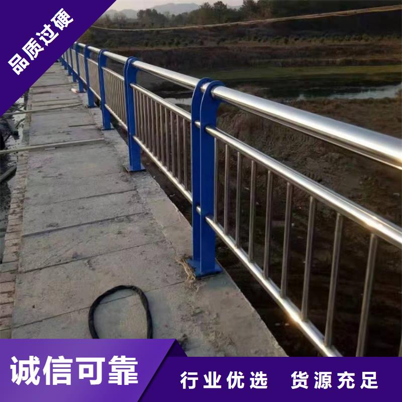 【桥梁护栏不锈钢复合管栏杆生产厂家】客户好评