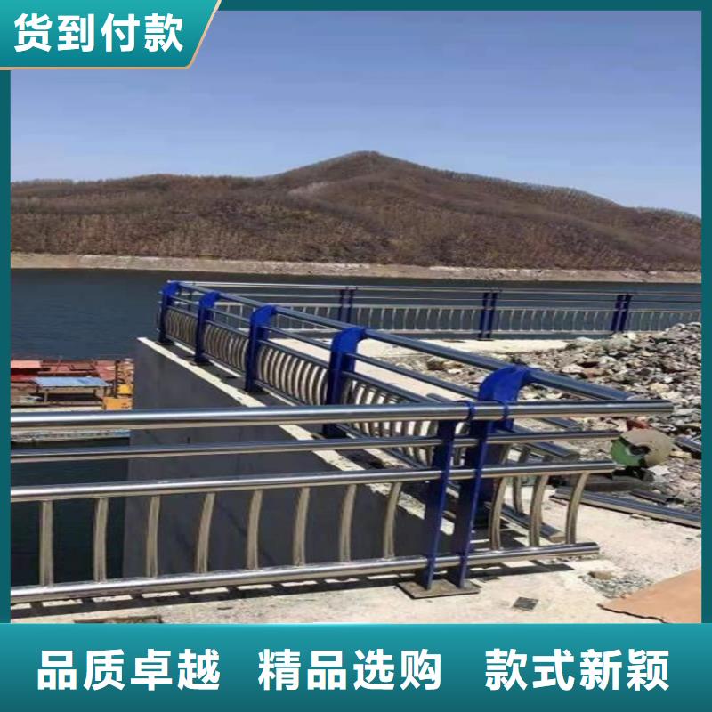 桥梁防撞护栏-【热镀锌立柱】质量层层把关甄选好物