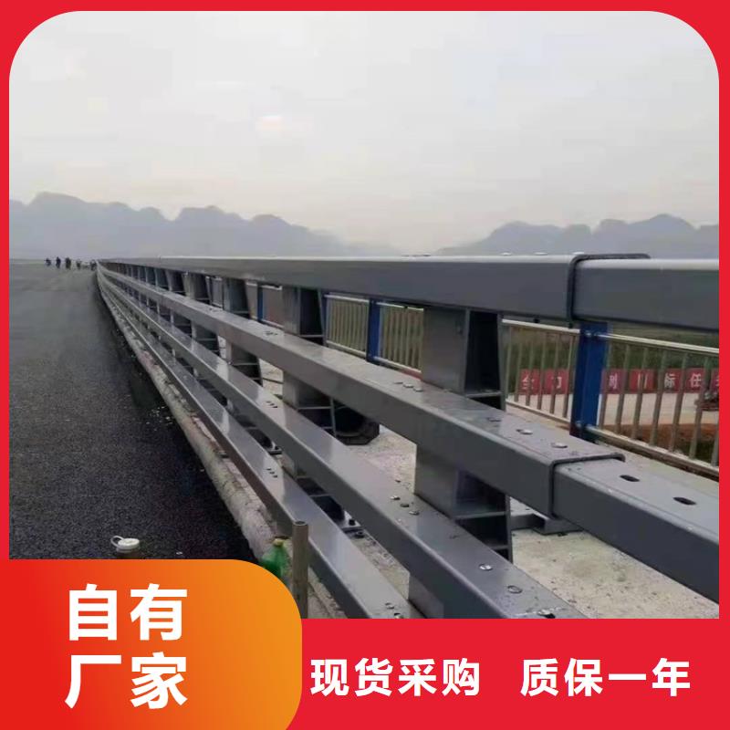 桥梁防撞护栏_灯光防撞护栏选择大厂家省事省心同城经销商