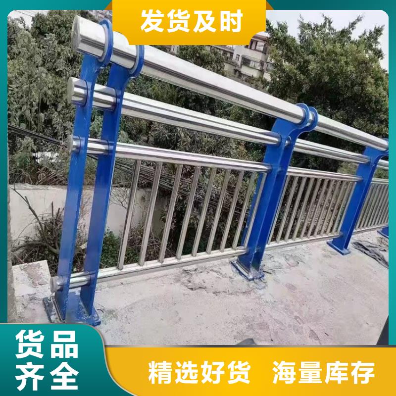 【桥梁防撞护栏】不锈钢复合管护栏满足客户所需厂家直接面向客户