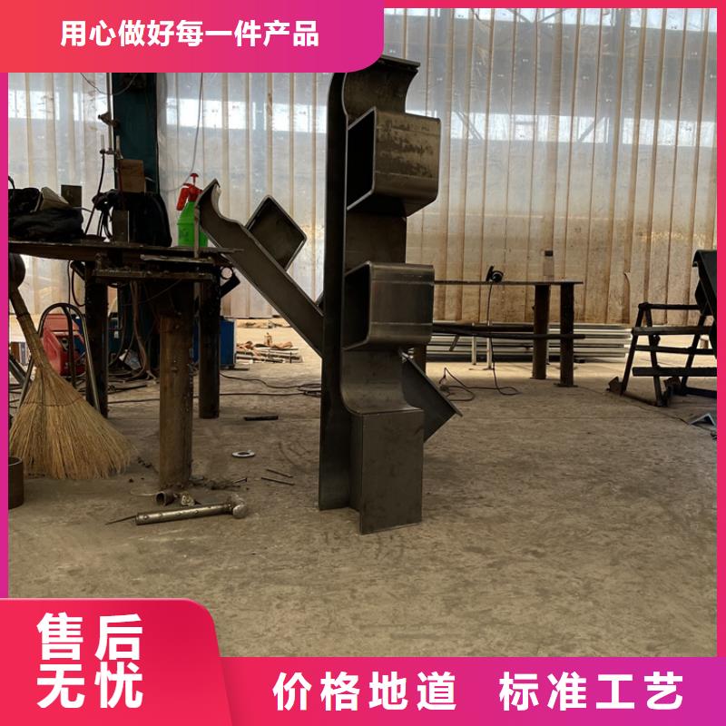 201不锈钢复合管护栏防撞护栏应用领域现货充裕