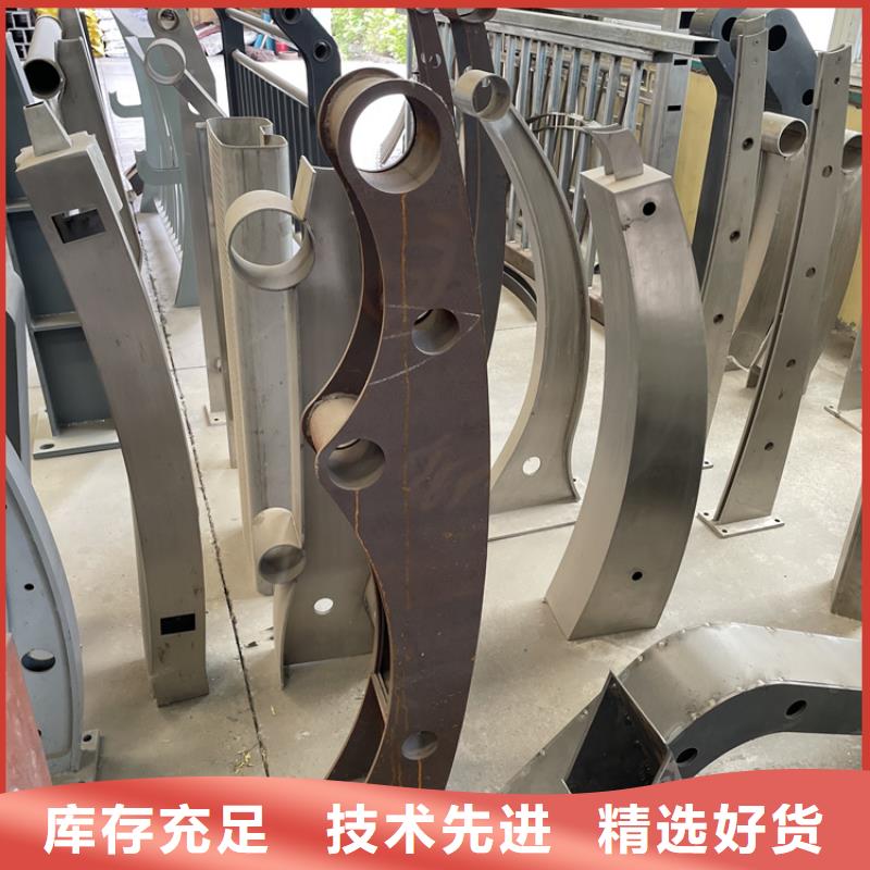 201不锈钢复合管护栏不锈钢复合管栏杆工艺层层把关实力公司