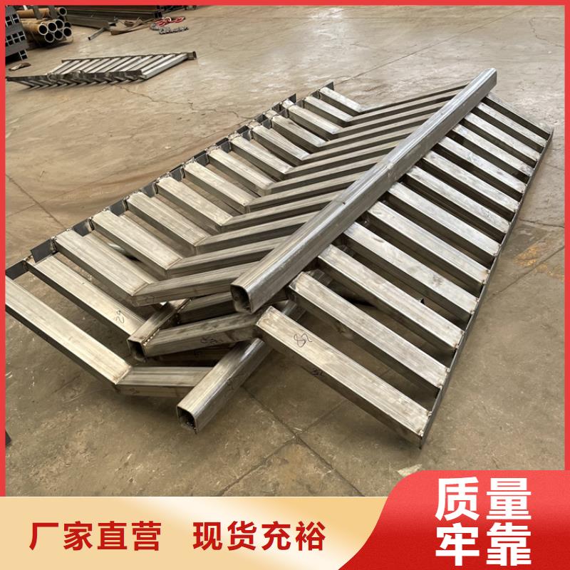 201不锈钢复合管护栏_【防撞护栏】24小时下单发货专业信赖厂家