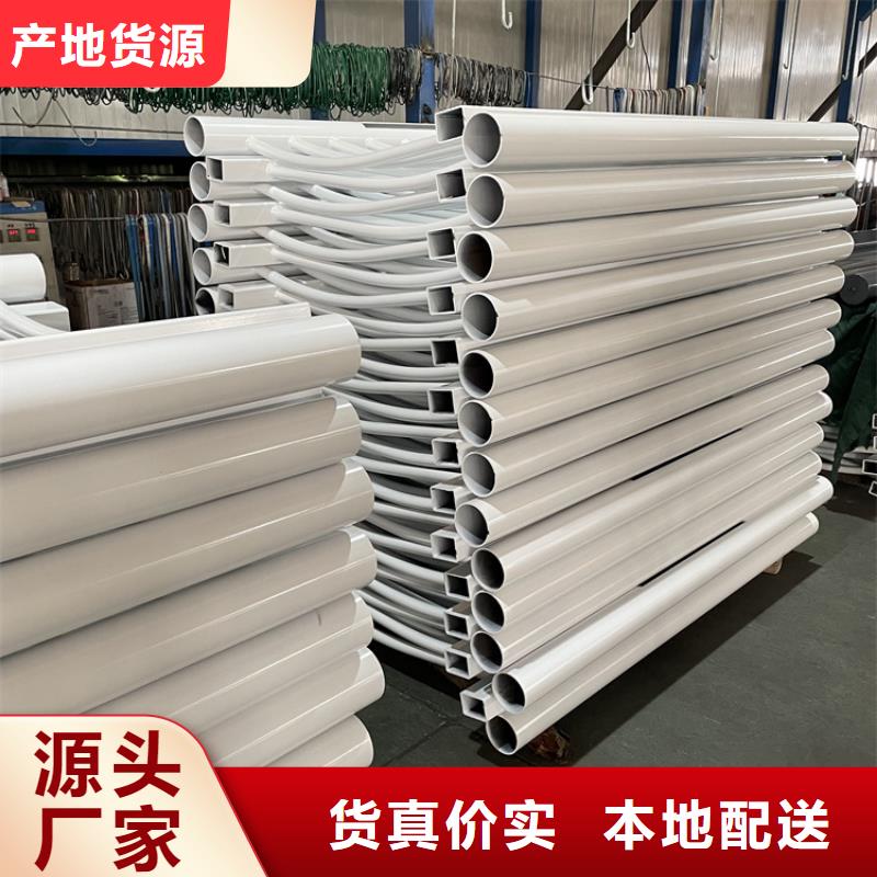 201不锈钢复合管护栏,304不锈钢复合管追求品质满足您多种采购需求