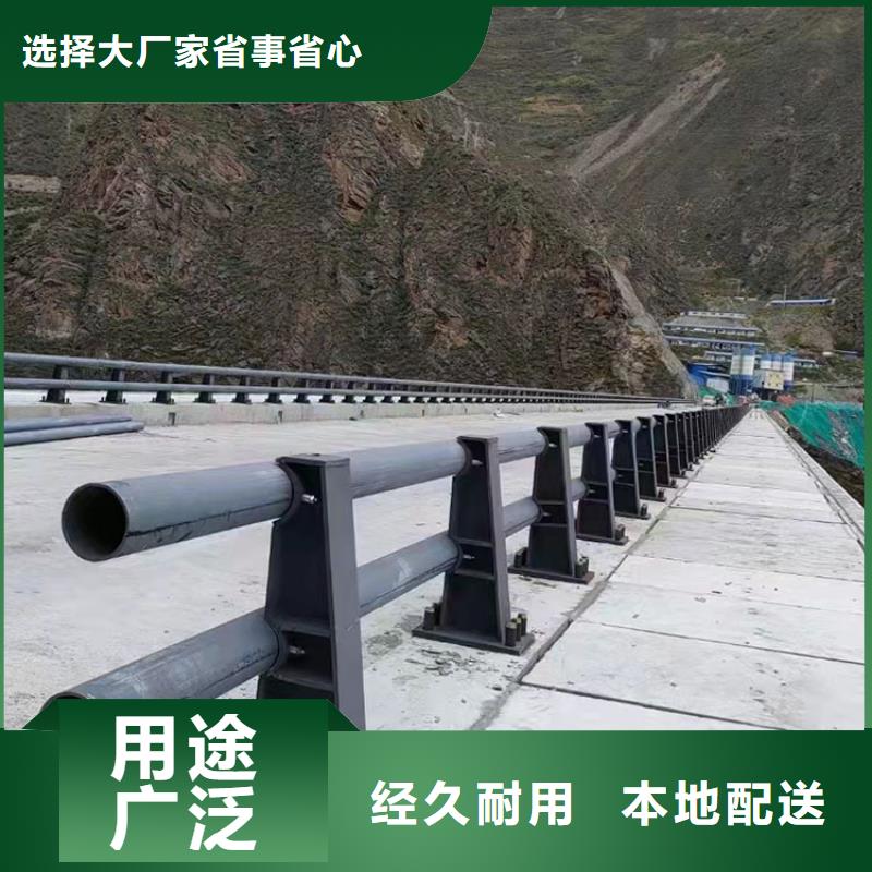 道路防撞护栏河道防护栏杆做工细致同城公司