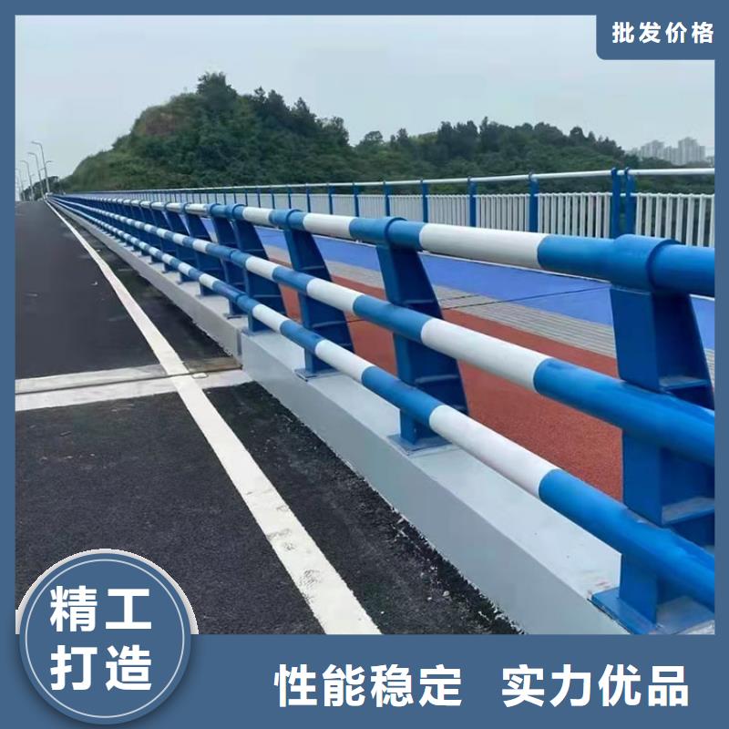 道路防撞护栏,不锈钢栏杆源头厂家供应采购