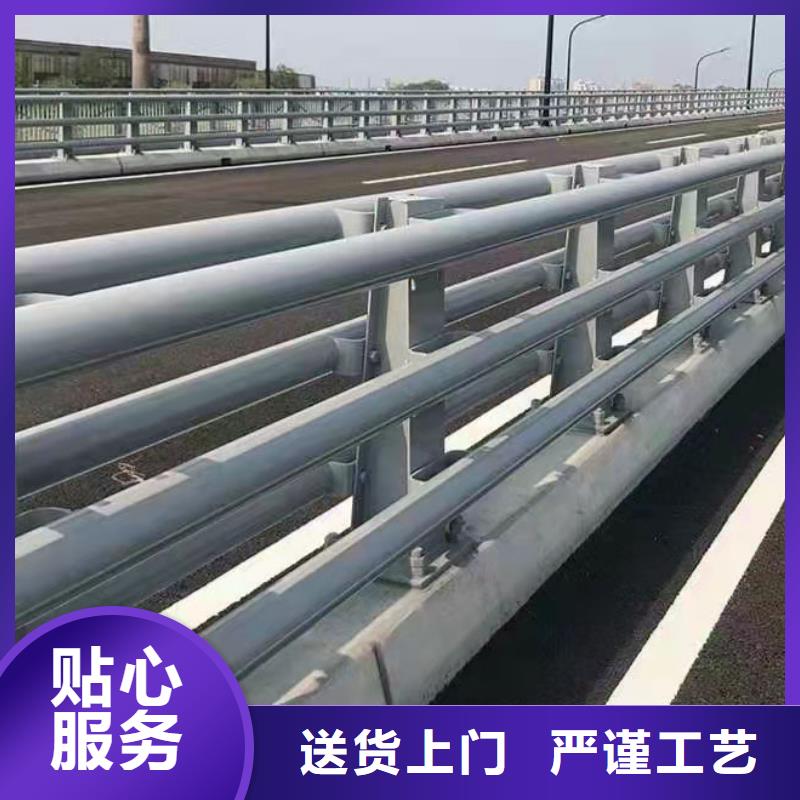 道路防撞护栏-不锈钢复合管护栏厂家批发价购买的是放心