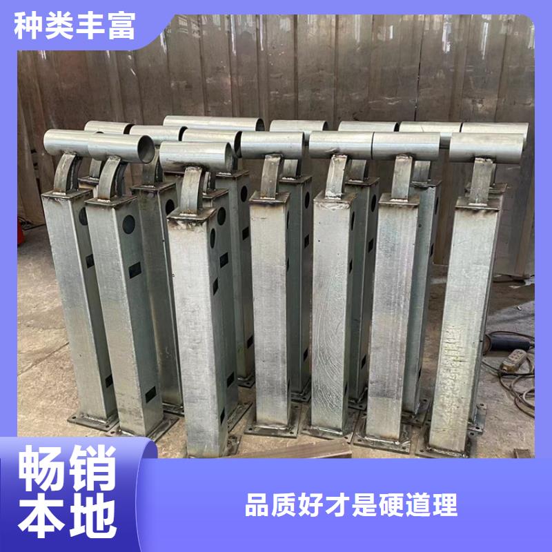道路防撞护栏河堤护栏质量可靠同城生产厂家