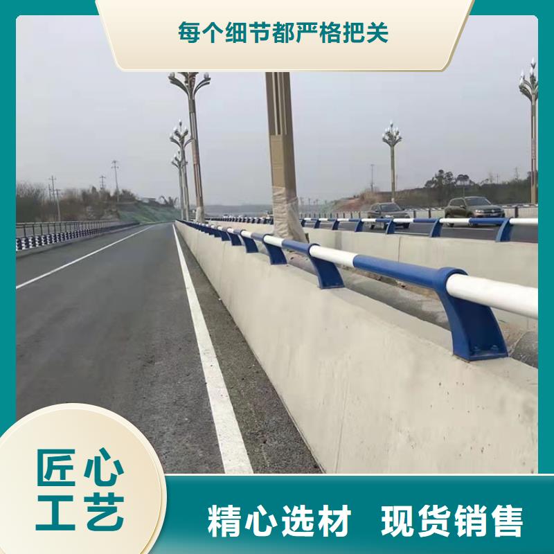 道路防撞护栏桥梁防撞护栏品质优选本地厂家