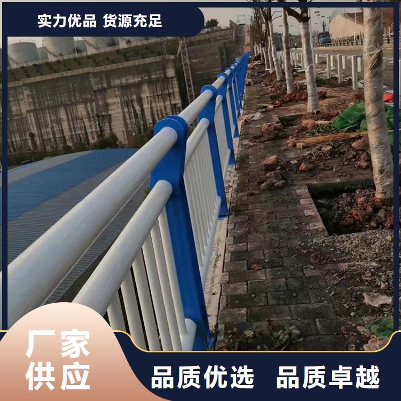 道路防撞护栏市政道路防护栏一手货源源头厂家实体厂家