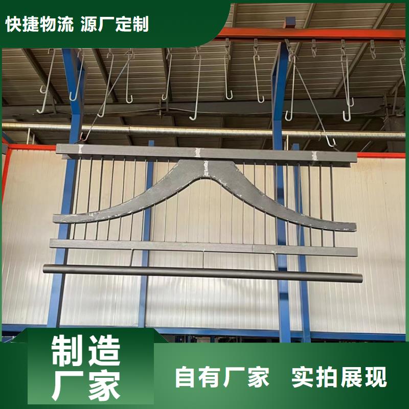 【道路防撞护栏】不锈钢栏杆销售的是诚信实力优品