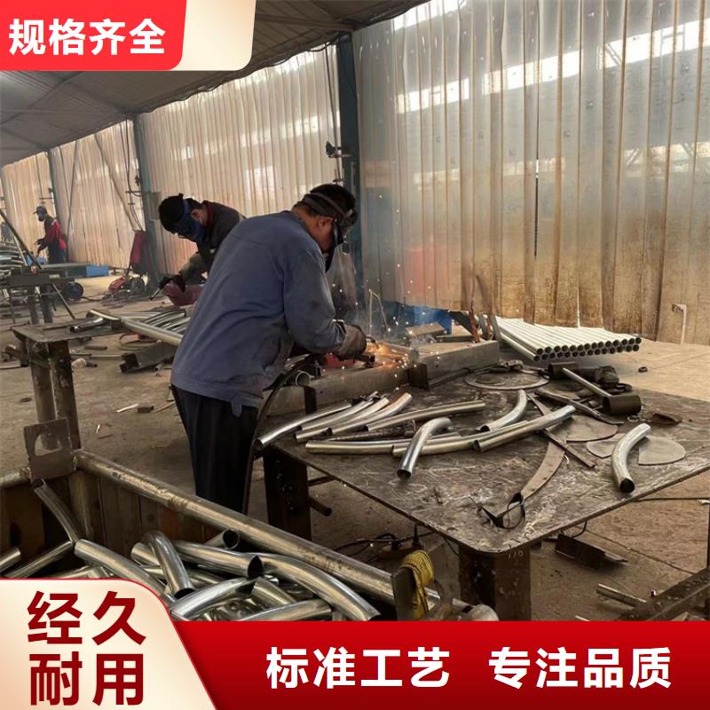 道路防撞护栏-304不锈钢复合管N年生产经验同城制造商