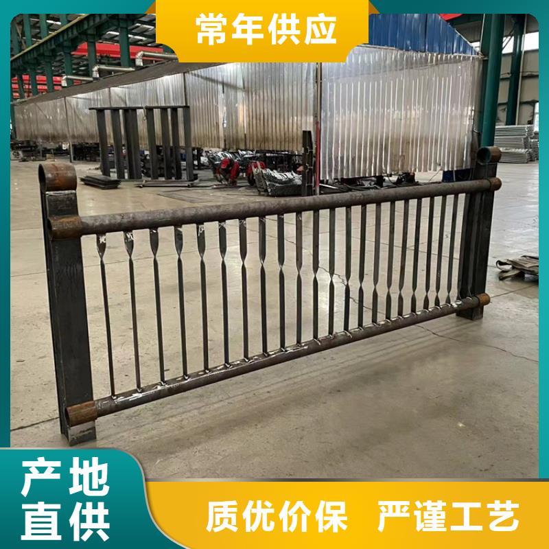 【道路防撞护栏【景观护栏】懂您所需】精品选购