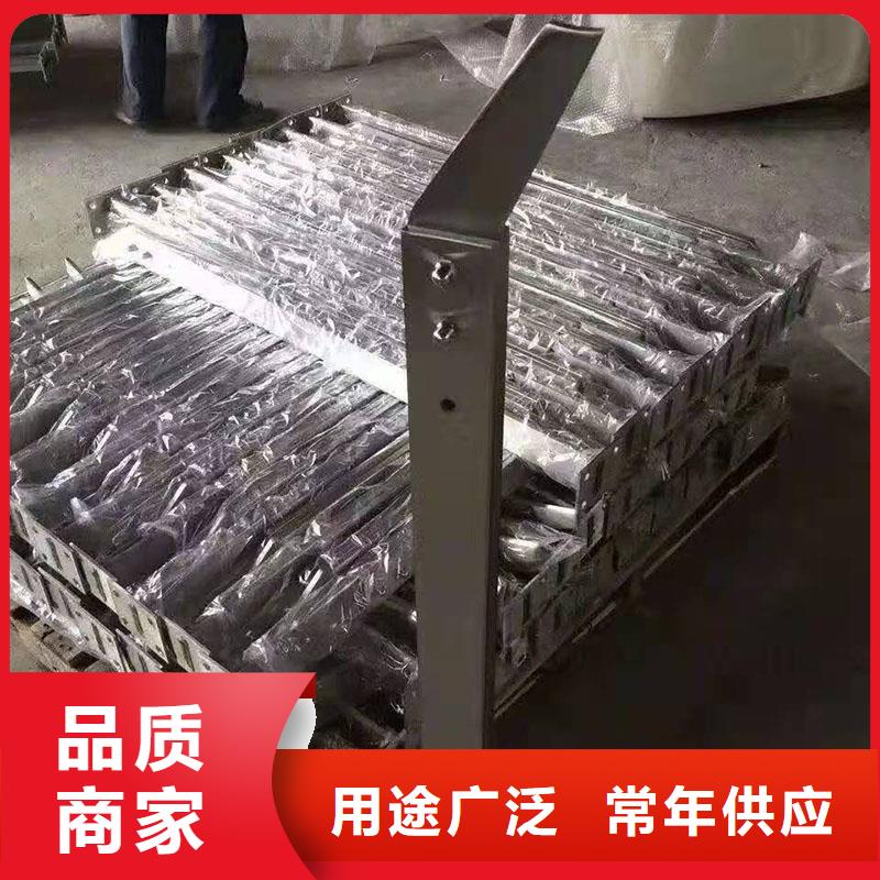 【护栏桥梁护栏满足多种行业需求】好货直销