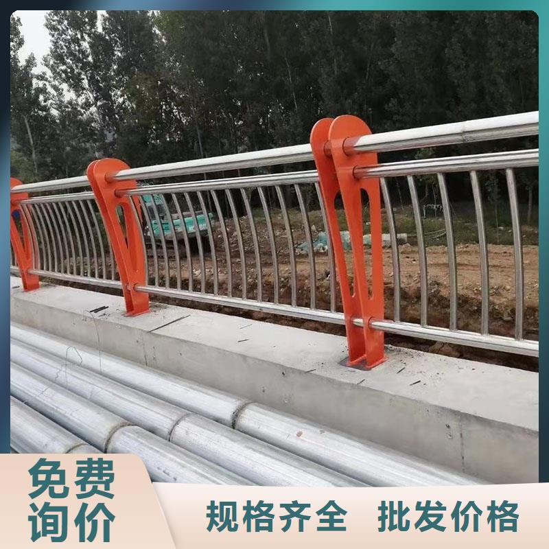​护栏城市护栏产品细节参数本地生产商