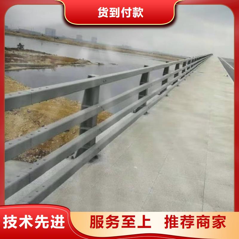 护栏桥梁护栏厂家海量库存价格透明